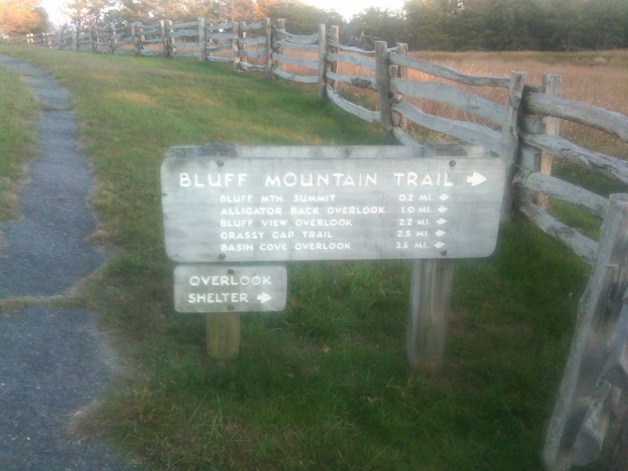 /home/wpcom/public_html/wp-content/blogs.dir/3e6/17878083/files/2011/10/bluff-mountain-trail.jpg Bluff Mountain Hiking Trails